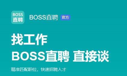 bossֱƸôȡԇA(y)sbossֱƸȡԇA(y)sEB