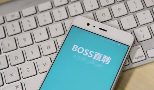 bossֱƸôһ30ǰӛ䛣bossֱƸһ30ǰӛ䛲E