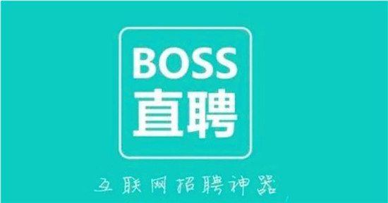 bossֱƸֵ(w)f(xi)hԓβ鿴bossֱƸֵ(w)f(xi)h鿴B