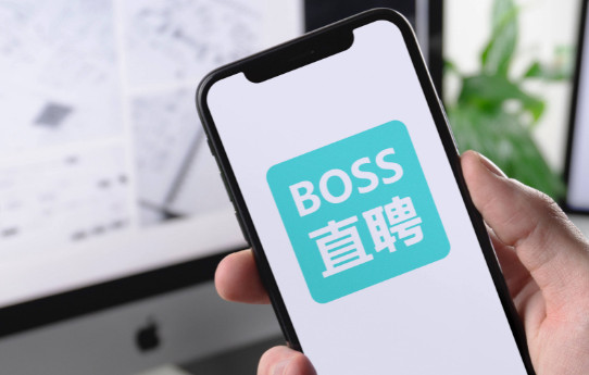 bossֱƸJCbossֱƸJC鿴