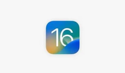 ios16iios16iEB