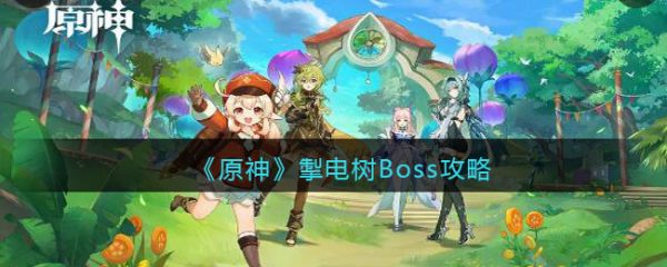 ԭ늘Bossô^ԭ늘Boss