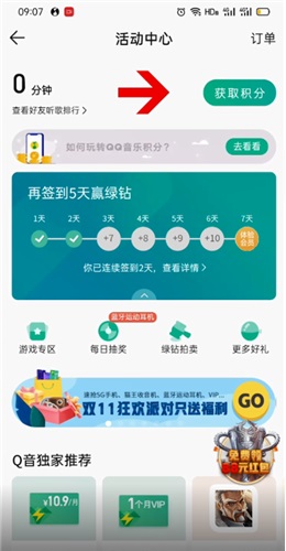 QQô鿴 аQQ鿴 аB