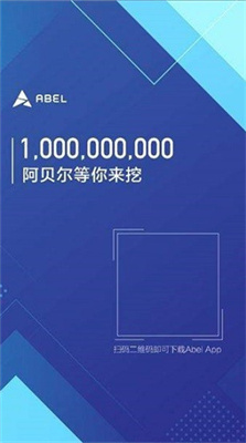 ABELAPP׿棺(ni)֪(sh)؛ŽѺ