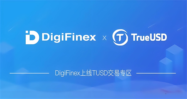 digifinexapp׿