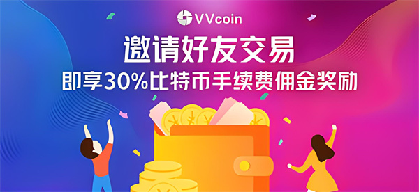 vvcoinappٷ